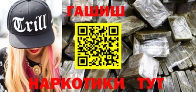 ГАЛЛЮЦИНОГЕННЫЕ ГРИБЫ Кимры