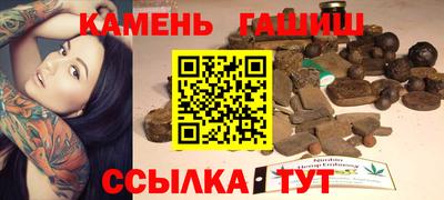 ГАЛЛЮЦИНОГЕННЫЕ ГРИБЫ Кимры