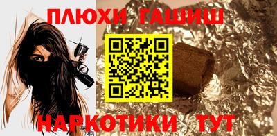 ПСИЛОЦИБИНОВЫЕ ГРИБЫ Кингисепп