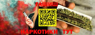 ПСИЛОЦИБИНОВЫЕ ГРИБЫ Кингисепп