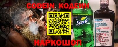 ПСИЛОЦИБИНОВЫЕ ГРИБЫ Кингисепп