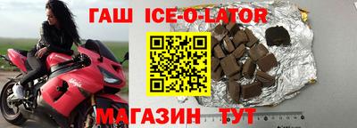 ПСИЛОЦИБИНОВЫЕ ГРИБЫ Кингисепп