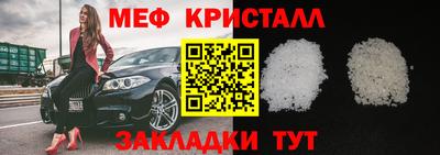 ГАЛЛЮЦИНОГЕННЫЕ ГРИБЫ Кимры