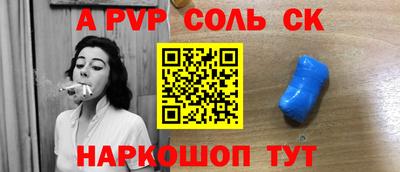 ПСИЛОЦИБИНОВЫЕ ГРИБЫ Кингисепп
