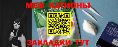 ГАЛЛЮЦИНОГЕННЫЕ ГРИБЫ Кимры