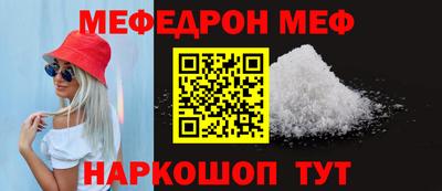 ГАЛЛЮЦИНОГЕННЫЕ ГРИБЫ Кимры