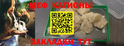 ПСИЛОЦИБИНОВЫЕ ГРИБЫ Кингисепп