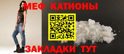 ГАЛЛЮЦИНОГЕННЫЕ ГРИБЫ Кимры