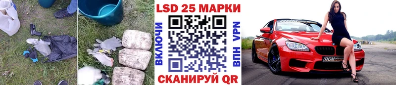 ЛСД экстази кислота  цены   Кирово-Чепецк 