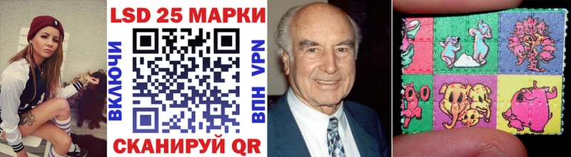 Марки N-bome 1500мкг  купить   Кирово-Чепецк 