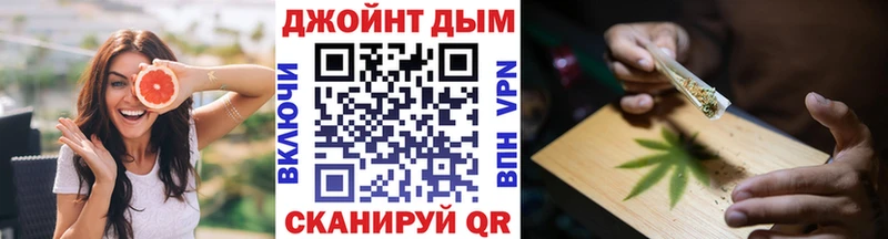 Каннабис LSD WEED Кирово-Чепецк